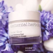 英国顶级芳疗品牌，fangElemental Herbology 伊荷 香缇卡平价替代 美白焕彩面膜 50ml £29.4