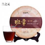 兰之元 云南班章普洱熟茶饼 357g