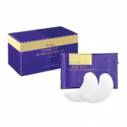 资生堂（Shiseido） 悦薇质纯防皱 眼膜 （2片*12） 眼部小熨斗