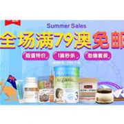 Pharmacy 4 Less中文官网Summersales返场活动母婴保健护肤品等全场满89澳免邮