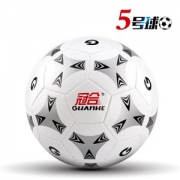 冠合 标注比赛用5号足球  耐磨高弹