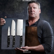 Fissler 菲仕乐 精致系列三件组（菜刀/多用刀/水果刀）