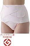 中亚prime会员！日本犬印 菱形骨盆矫正带骨盆带HB8149粉XL