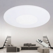 HAIDE 海德照明 星空系列 LED吸顶灯 24W *2件