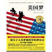 Kindle电子书套装特惠专场