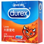 再特价：durex 杜蕾斯 大胆爱吧 避孕套 3只装