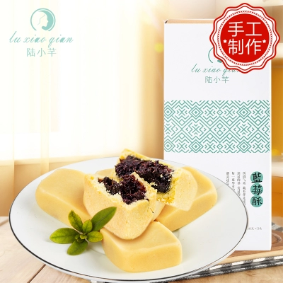 陆小芊凤梨酥 传统糕点特产 30g*5份  手工点心 酥脆奶香
