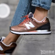 优购网 多款New Balance 574、996、FRESH FOAM等男女休闲跑鞋