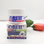 日本叮叮 环保驱蚊剂蚊香液 35g 天然香茅油成分 无需用电