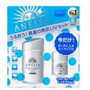 资生堂安耐晒ANESSA 60ml+10ml 银瓶