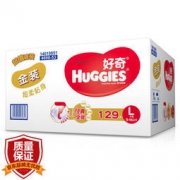 HUGGIES 好奇 金装 超柔贴身纸尿裤 L129片 *3件