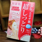 Kracie嘉娜宝肌美精玻尿酸超保湿面膜5片装
