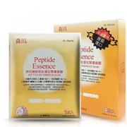 秒杀！DR.MORITA 森田药妆 面膜 30g*8片    49元