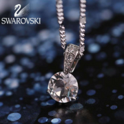 施华洛世奇（SWAROVSKI） 天使之吻 1800045 链坠项链  小巧精致