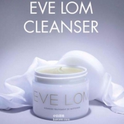 EVE LOM全线76折，明星产品 经典洁面卸妆膏200ml+2条洁面巾 £64.6 国内￥990
