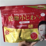 日本肌美精 抗干纹面膜 40片