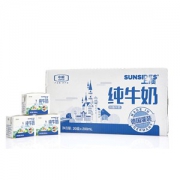 中粮集团 上质 脱脂牛奶 200ml*20盒 德国原装进口
