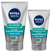 NIVEA 妮维雅 控油冰极 矿物炭洁面泥100g+50g