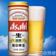 Asahi 朝日啤酒 清爽生 500ml*24听*2