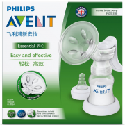 飞利浦新安怡（AVENT） SCF900/11 手动吸乳器  花瓣按摩垫 轻柔按摩