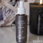 Sarah Chapman全线7折，密集高效补水精华液  £41.3 凑单免费直邮