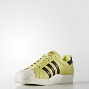 阿迪达斯（Adidas）  Superstar Boost 男款运动板鞋
