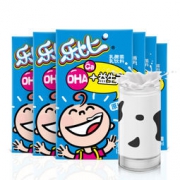 燕塘 乐比 原味牛奶饮品 120ml*12盒/箱
