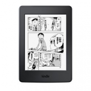 Prime专享！Amazon Kindle Paperwhite 32GB 6寸电子书阅读器
