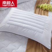 南极人 荞麦两用枕头