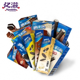 5ead8b3f23ce15a77e827577fe174b8b-267x267.jpg