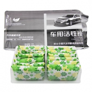 康源   车用活性炭包 12包共600G
