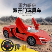 積高  可充电 重力感应遥控车