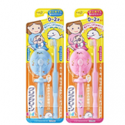 ClearClean 花王 0-2岁婴幼儿牙刷套装 乳牙刷+训练牙刷
