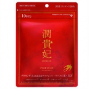 极品养护！医食同源 润贵妃 北海道产马油纯天然燕窝面膜 10枚