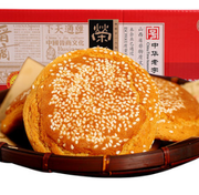 9号10点：荣欣堂 原味太谷饼2100g整箱 前5分钟仅24.9元包邮
