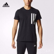 限Prime会员，adidas 阿迪达斯 运动型格 男士短袖T恤2件装BK2806