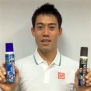 日本久光Hisamitsu撒隆巴斯腰腿痛肩筋肉痛喷雾100ml