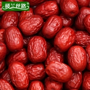 楼兰丝路 新疆阿克苏灰枣 500g*2袋