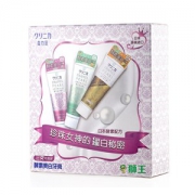 LION 狮王 酵素美白牙膏 130g*3支装