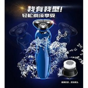 精确剃须！Philips飞利浦 电动剃须刀 YS1106