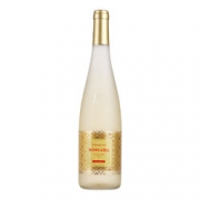 限地区！CALAFIA 卡拉菲亚 莫斯卡托 甜白葡萄酒 750ml *2件 9.9元（买一赠一）