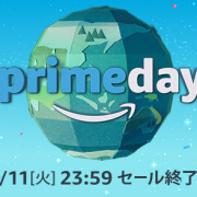Prime Day 日亚Z秒杀