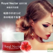 Royal Nectar 皇家花蜜 蜂毒眼霜 15ml*2