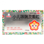 优卡丹 小儿咳喘灵颗粒 2g*12袋/盒
