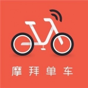 摩拜单车 1元骑行券