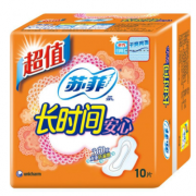 限西南 西北：苏菲 安心干爽日用卫生巾 10片