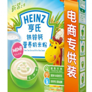 Heinz 亨氏 强化铁锌钙营养奶米粉325g 折8.85元（36.5，双重优惠）