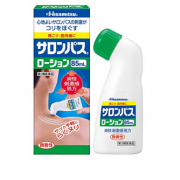 Hisamitsu 久光制药 撒隆巴斯 镇痛液 无香型 85ml 缓解肌肉疼痛