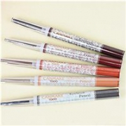 CANMAKE 井田 免削眉笔 0.2g 五色可选