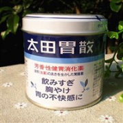 缓解胃痛好帮手： 太田胃散芳香性健胃消化药 210g